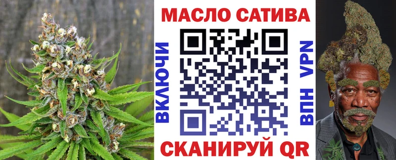 ТГК концентрат  как найти   Калуга 